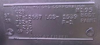 2L4P Cowl Tag 2L4P Cowl Tag