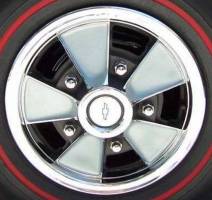 N96 wheel cover
N96 wheel cover